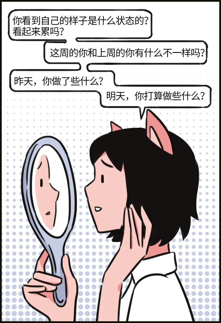 人生规划工作规划,没有规划和有规划的人生区别