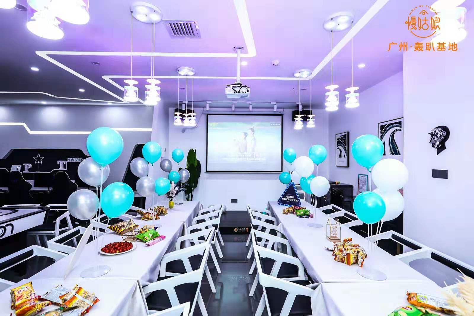 吉文祥：第三次创业，我要创造线下娱乐的独角兽品牌