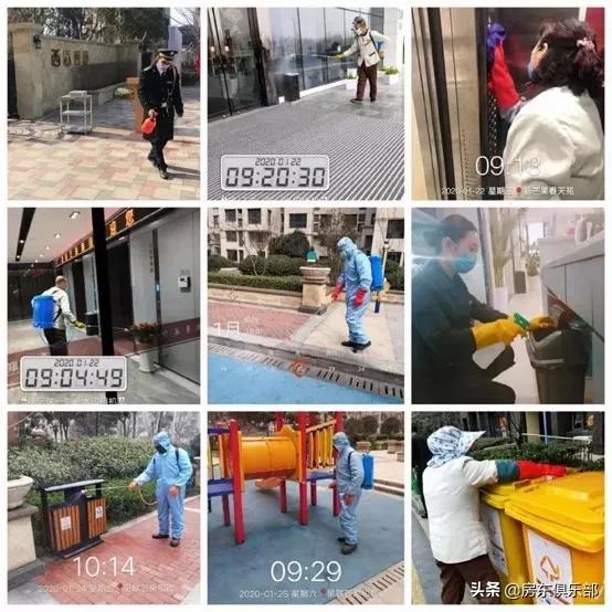 服不服？看郑州最牛的14家物业，如何防疫抗肺炎