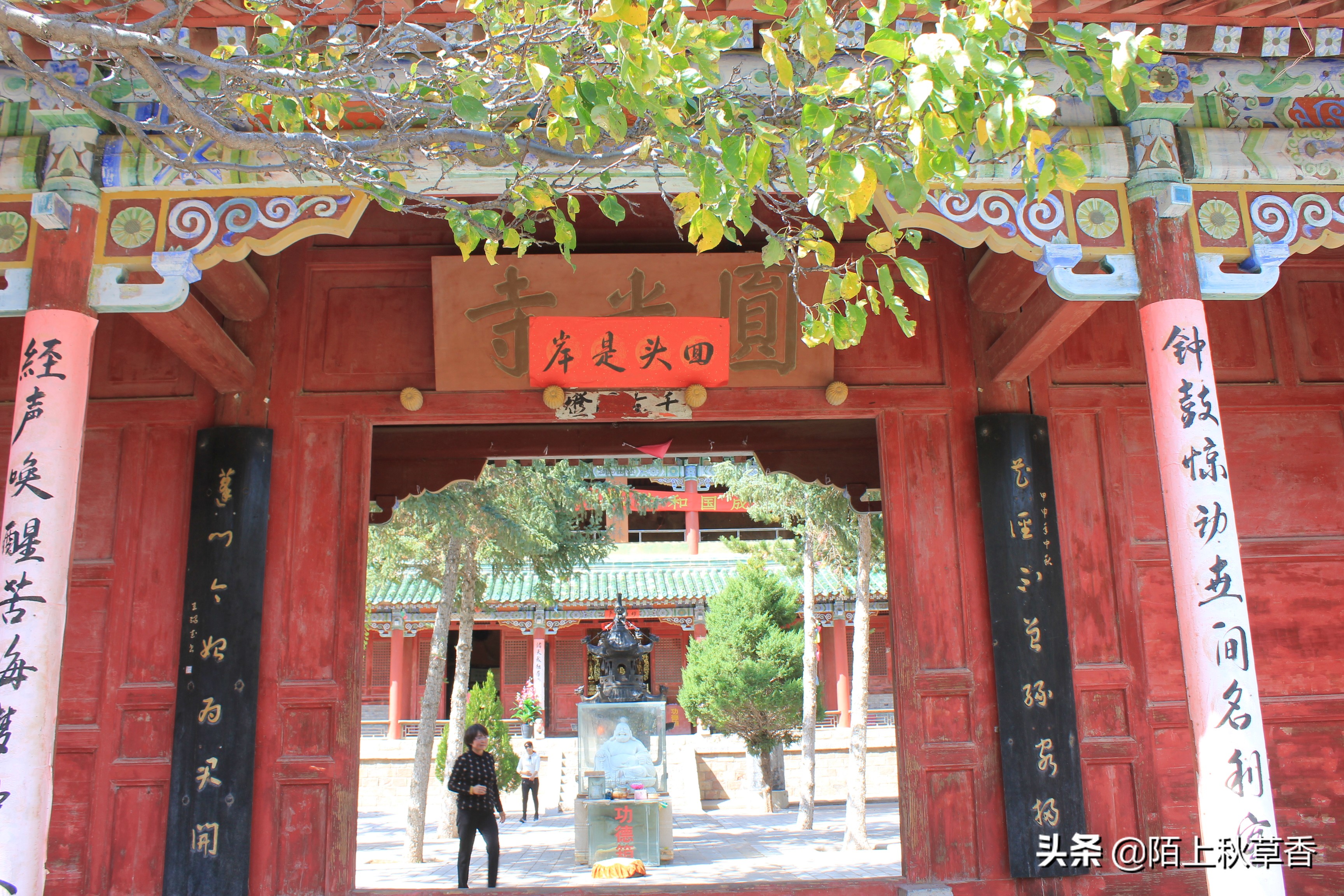 因为小吃爱上一座城,自驾游固原带什么吃的最好