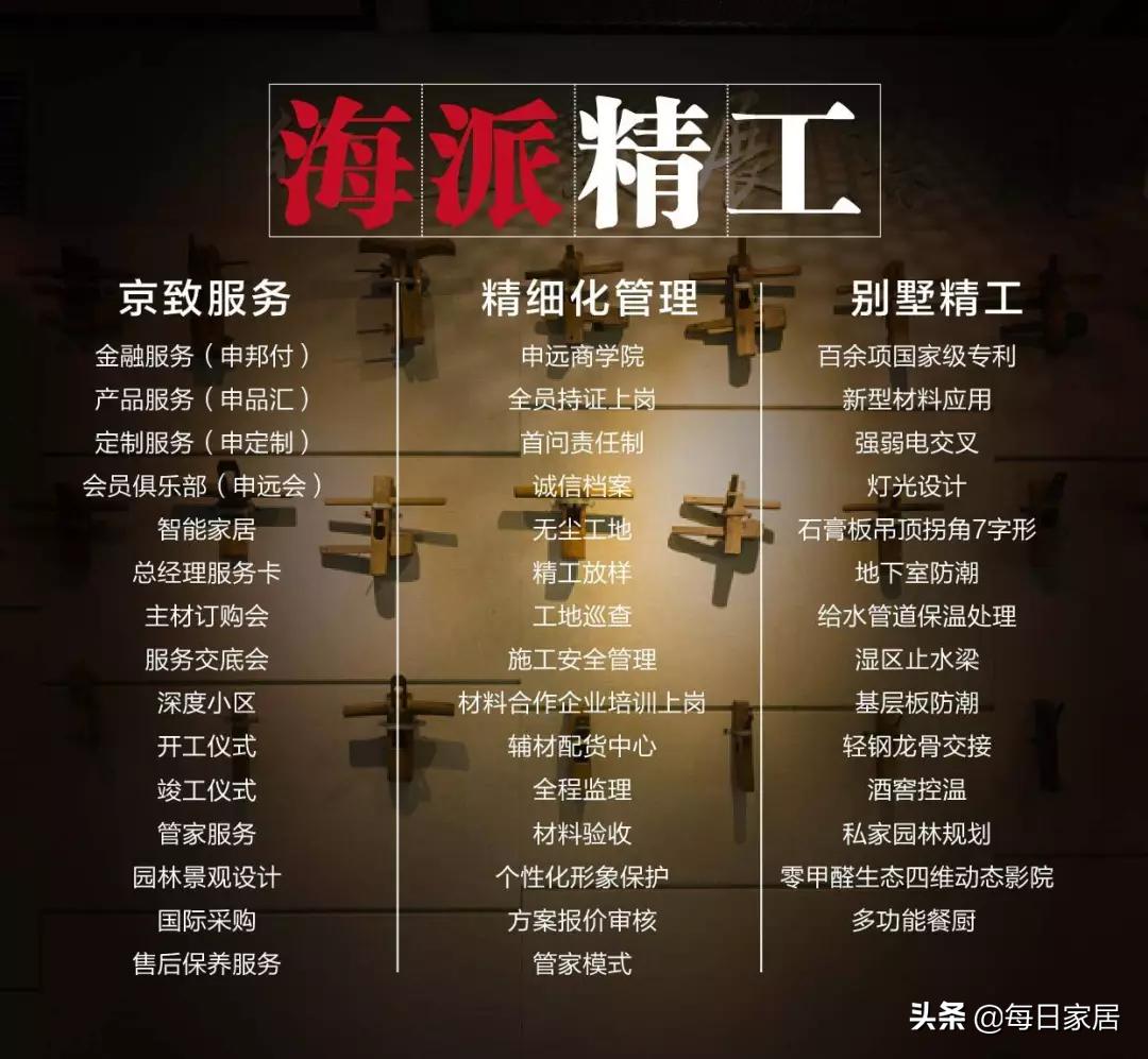 海派文化源头,海派文化之源在哪里