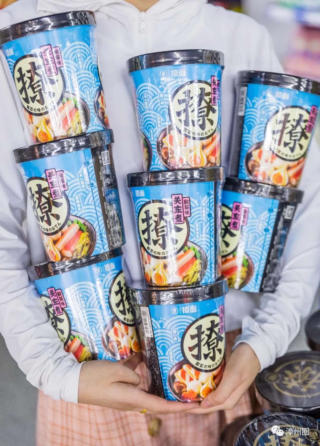 中秋就到海鸟城进口超市大采购!进口好物低至1元