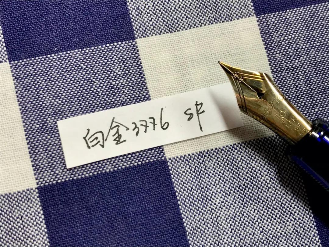 文具控的笔,各种钢笔测评完整版