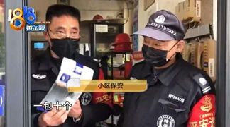 “你自杀可以，吵我睡觉不行”：疫情下的利己主义，比病毒更可怕