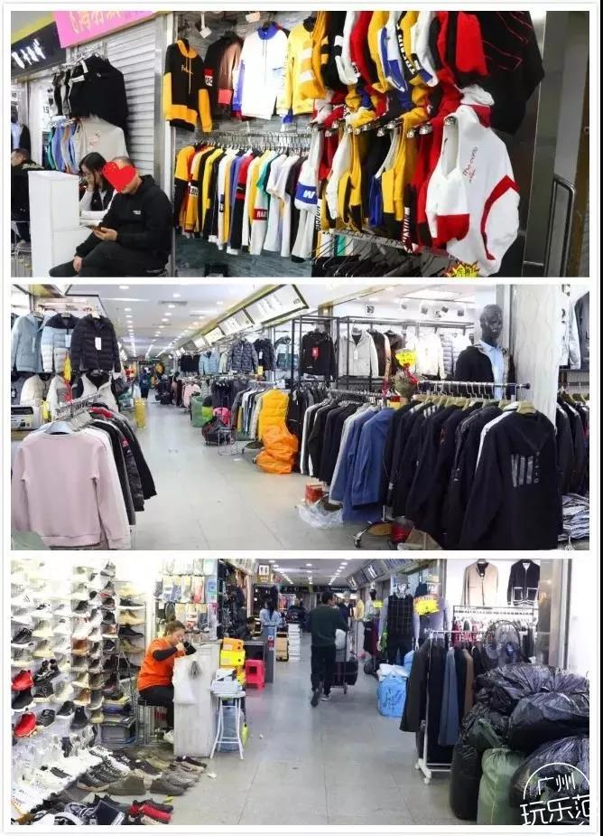 广州沙河服装市场,广州沙河服装批发市场怎么去