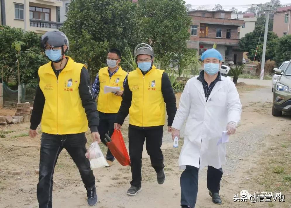 有一种爱叫“跑腿”！信宜水口366名“万能小哥”上门服务8万村民