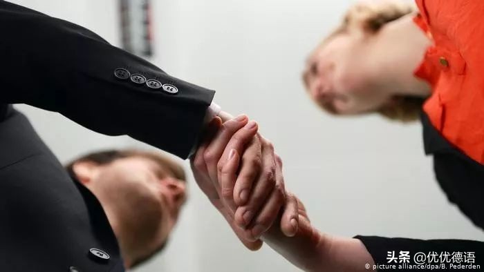 趣味德语课,趣味生活德语