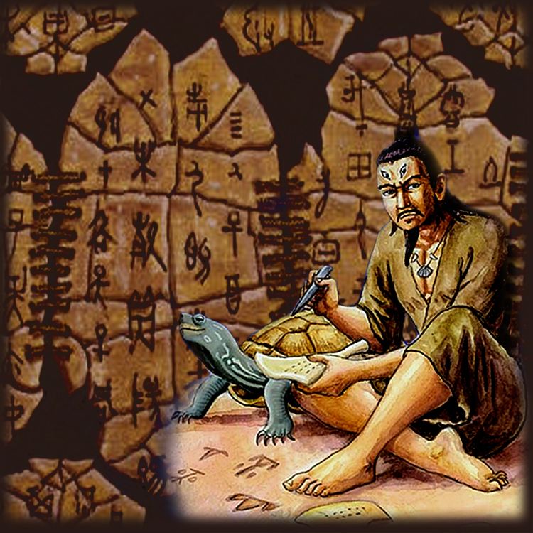 朱大可经典,朱大可上古神话体系