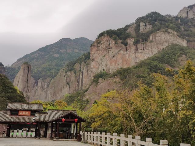 雁荡山旅游攻略和费用,上海到雁荡山自驾游攻略