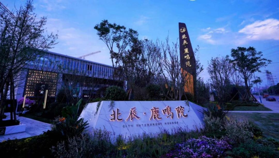 大源板块面积,寸土寸金一块地