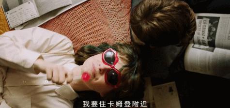 这对大尺度少男少女真的套路太深深深了吧