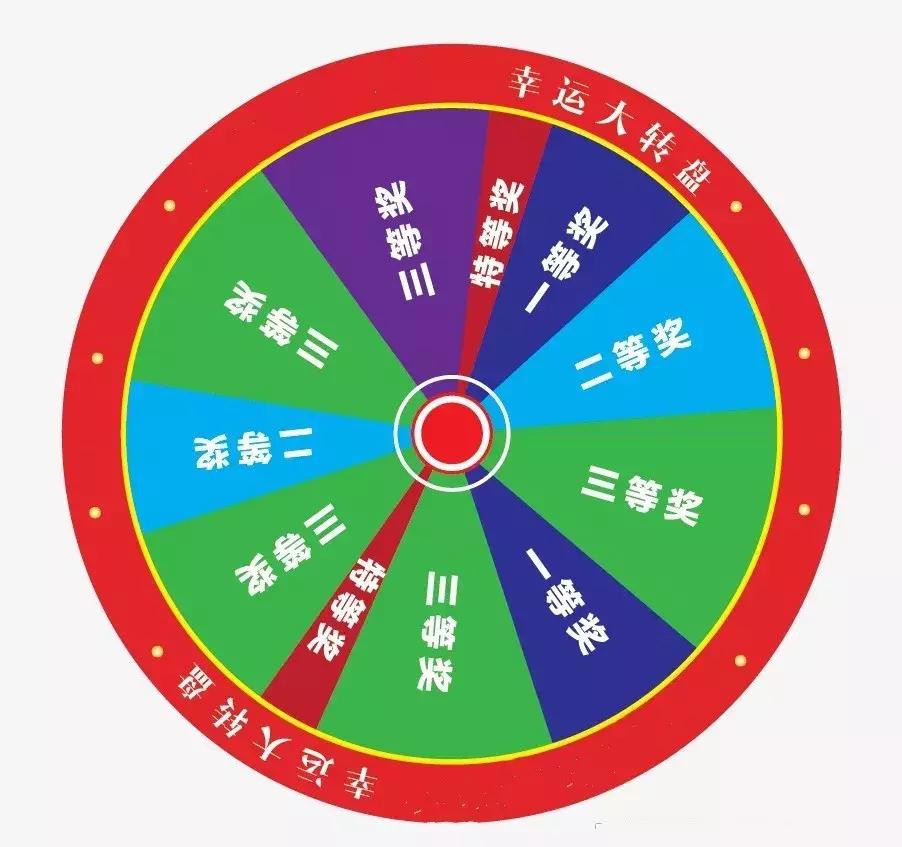 爱贝英语开课,爱贝开学季