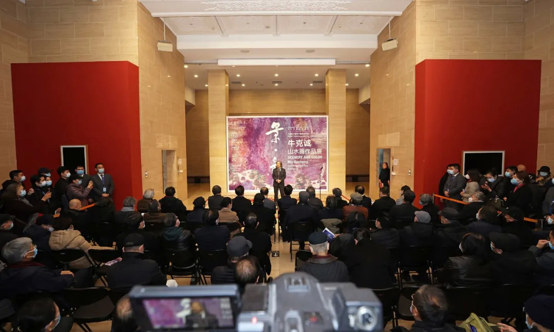 牛克诚,牛克诚简介