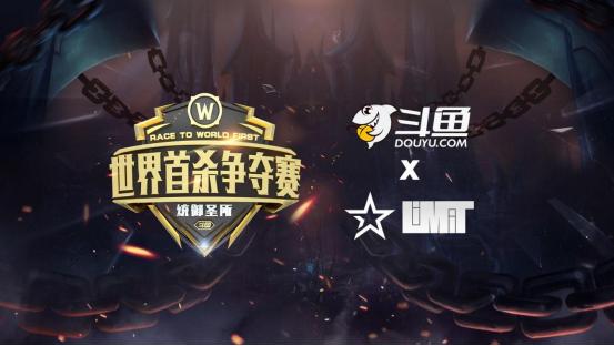 魔兽世界9.1统御圣所10号boss攻略,魔兽世界9.27统御圣所1号boss攻略