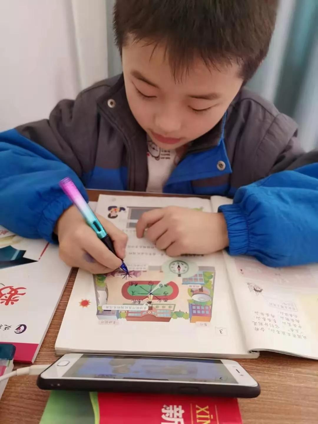 延安兰家坪小学新闻,延安市兰家坪小学排行