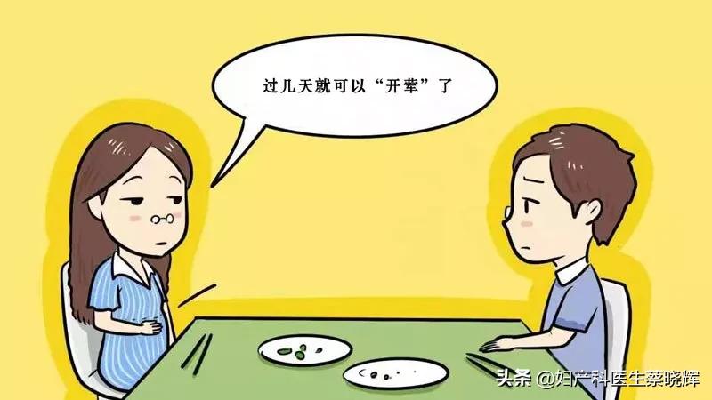 打完HPV疫苗，还有必要做宫颈癌筛查吗？