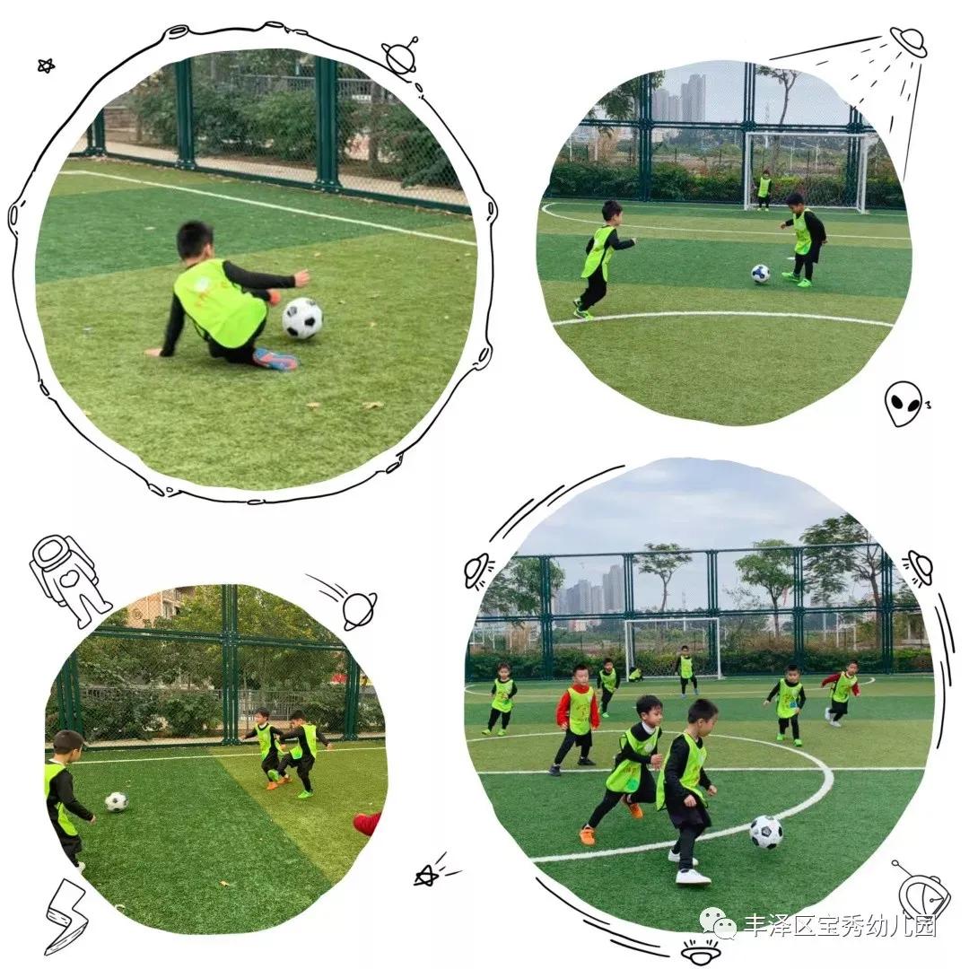 以研促教助成长知行并重,以研促教助力课堂