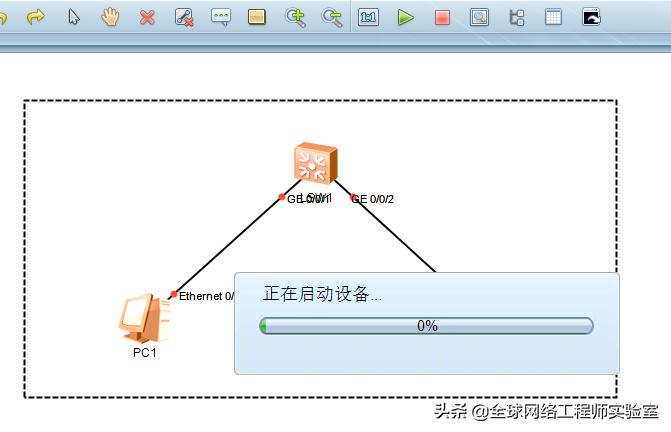 零基础学华为交换机全集,零基础学华为交换机配置要学多久