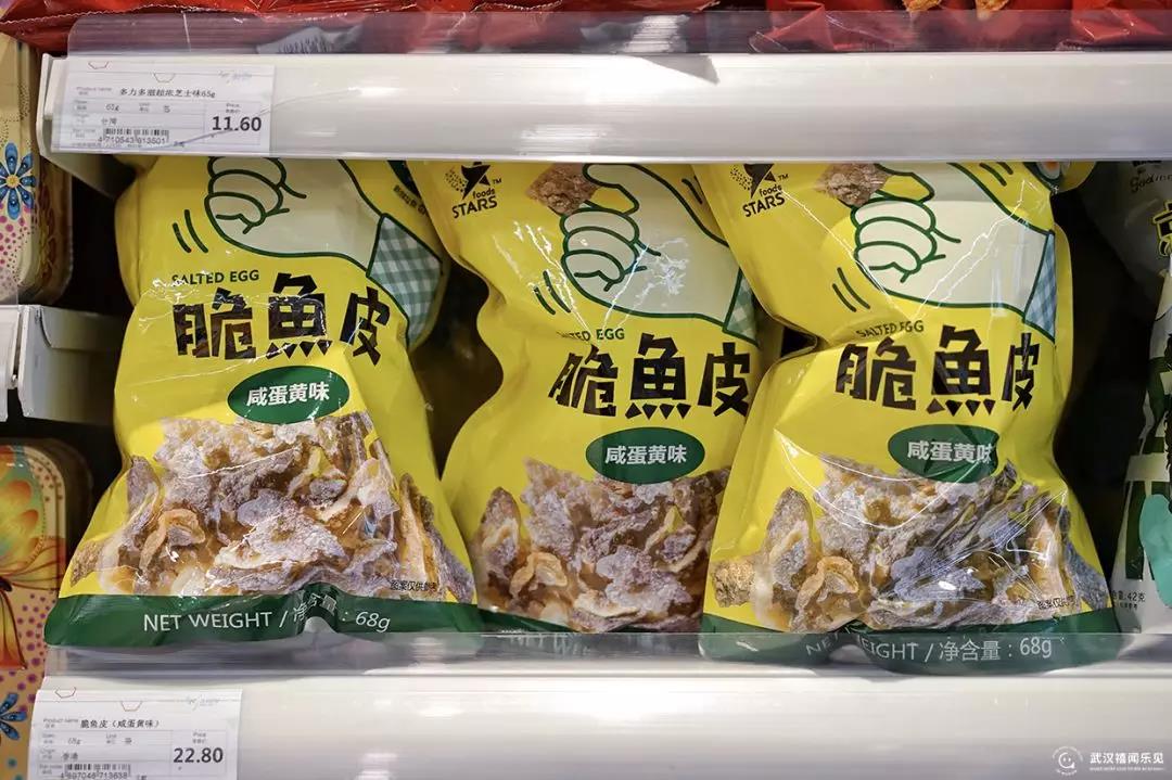 新电商法就要来了，武汉人明年如何海淘？