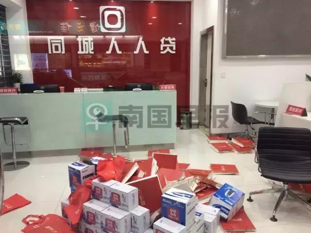 推广账号返利，不料钱打水漂！涉案金额达数千万元，广西不少人中招