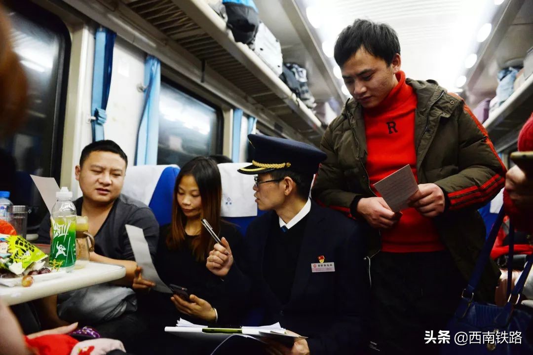 新时代·成铁榜样|曹旭东:旅客心中的“招工列车长”