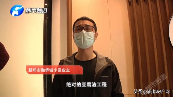 入郑6年深陷维权泥潭融侨的品牌“忽悠”路还能走多久?