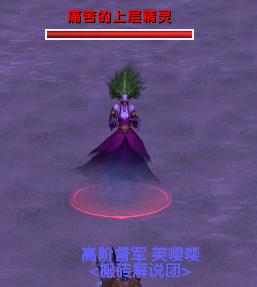 tbc十字军附魔图纸哪里掉落,9.0附魔十字军图纸哪里出