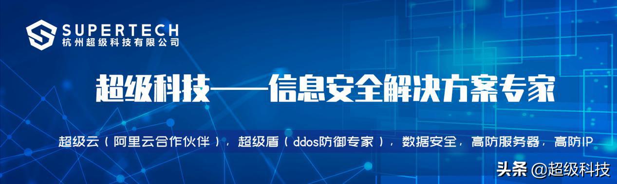 局域网arp攻击工具,局域网arp攻击什么意思