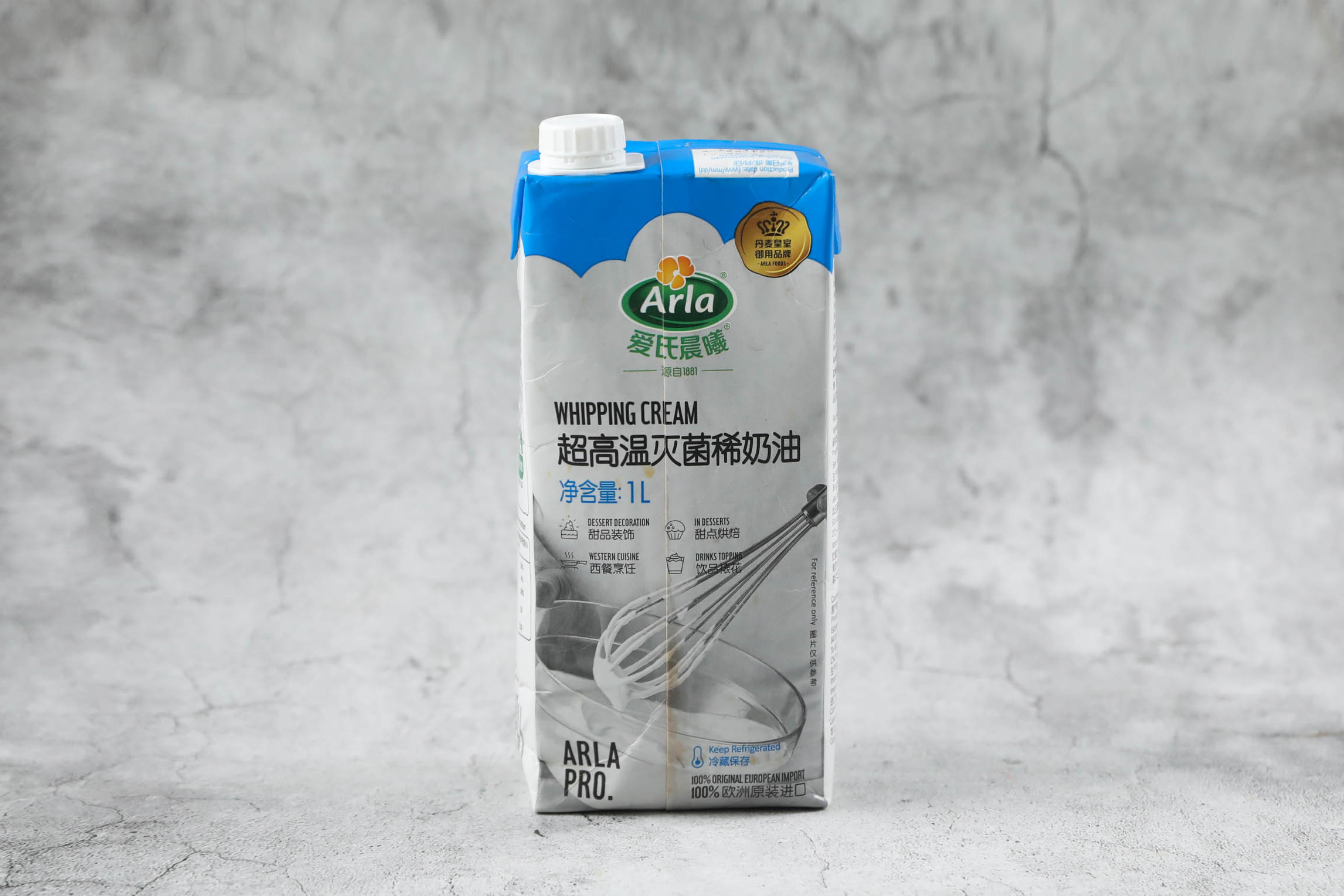 常用几种淡奶油口感测评,超级推荐淡奶油