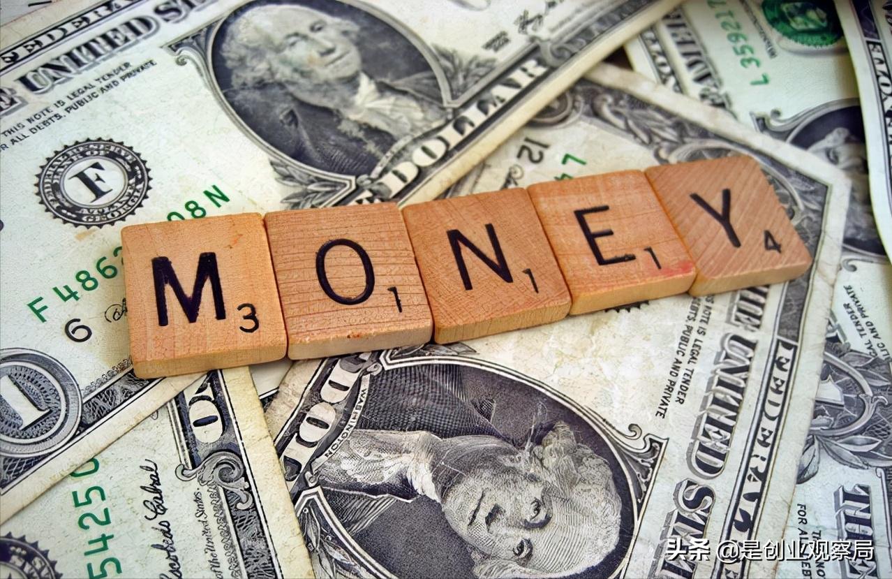 人生80%的烦恼都是因为没钱,生活中99%的烦恼都是因为缺钱