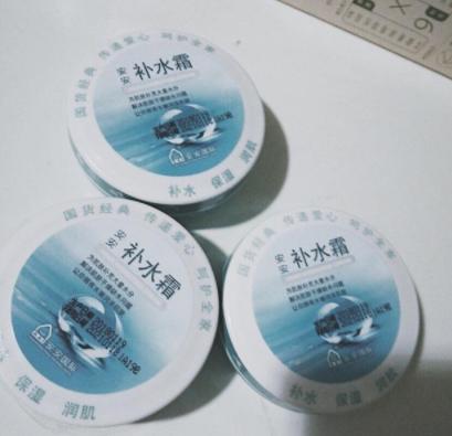 国货祛黄提亮肤色美白淡斑,国货美白淡斑推荐