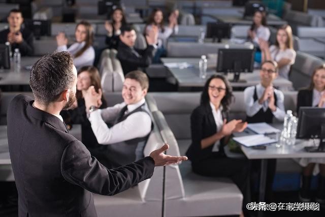 三招掌握会议摄影技巧,会议摄影入门技巧和方法