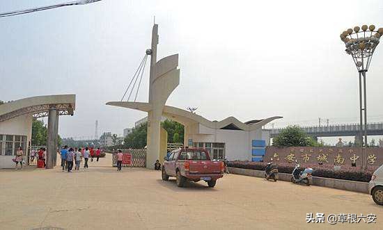 我敢打赌，这是你从未见过的六安“城南速度”，太让人骄傲