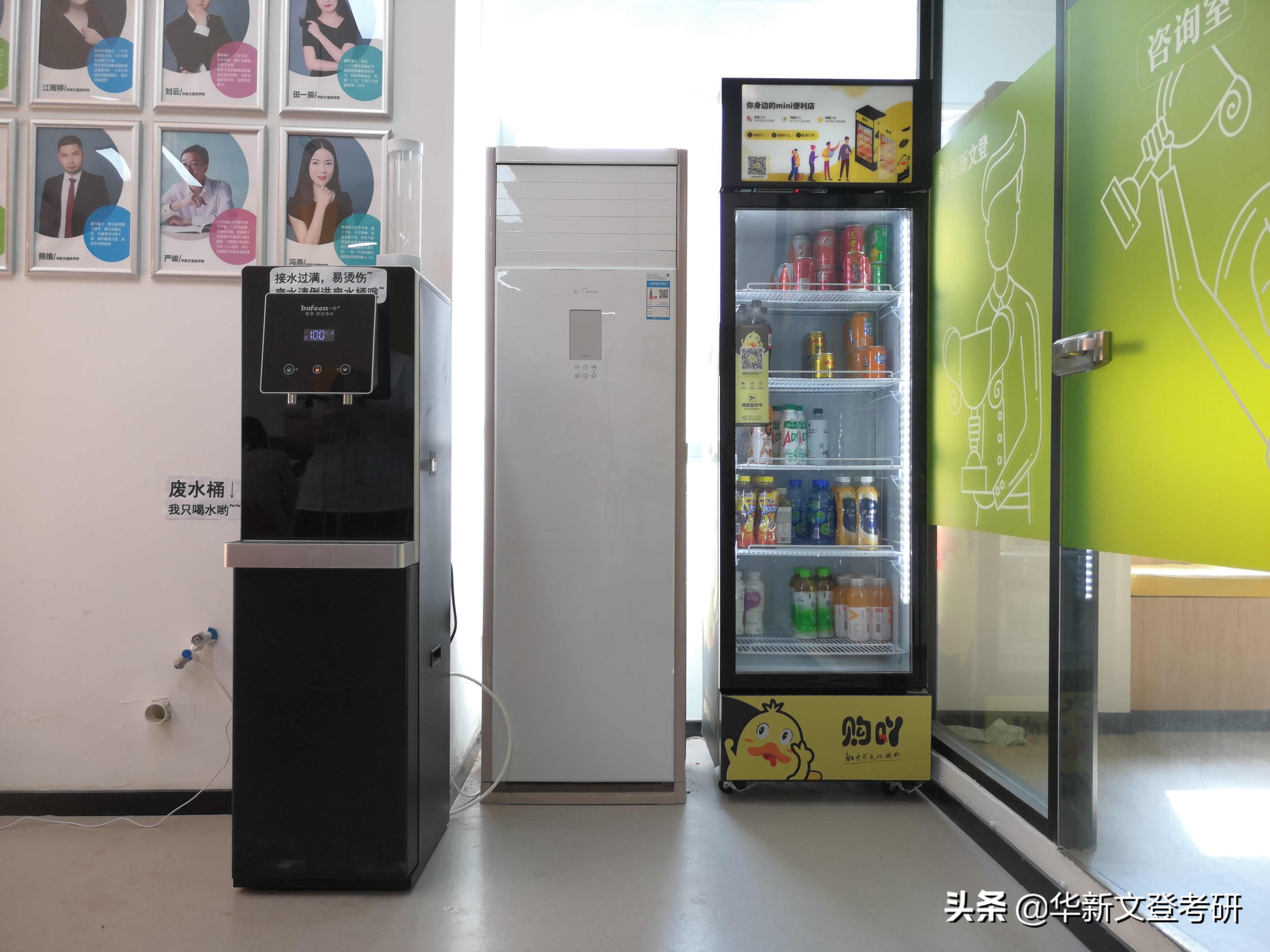 精英寄宿考研自习室,寄宿考研集训营自习室