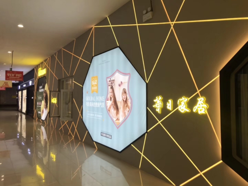 蓝蓝部落儿童家具,华日家具蓝蓝部落系列怎么样