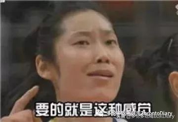 活久见！这些红到发紫的品牌，居然全都要来多伦多开店