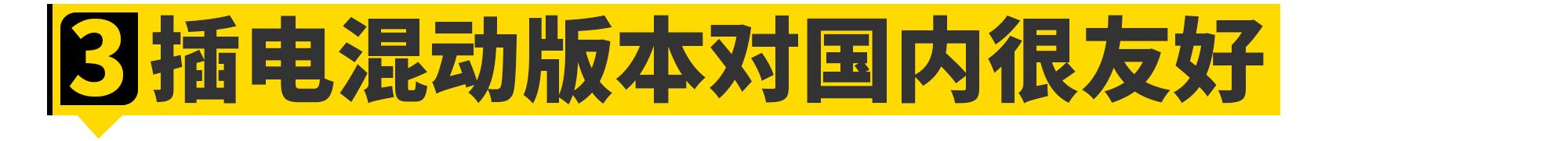 全新梅赛德斯奔驰长轴距c级,全新奔驰c级全系48v轻混吗