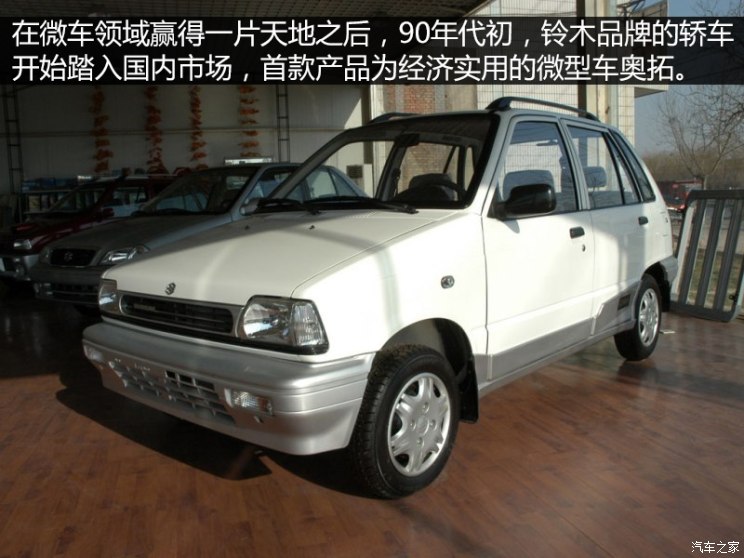 曾经红遍中国大江南北,曾经红遍大江南北家喻户晓