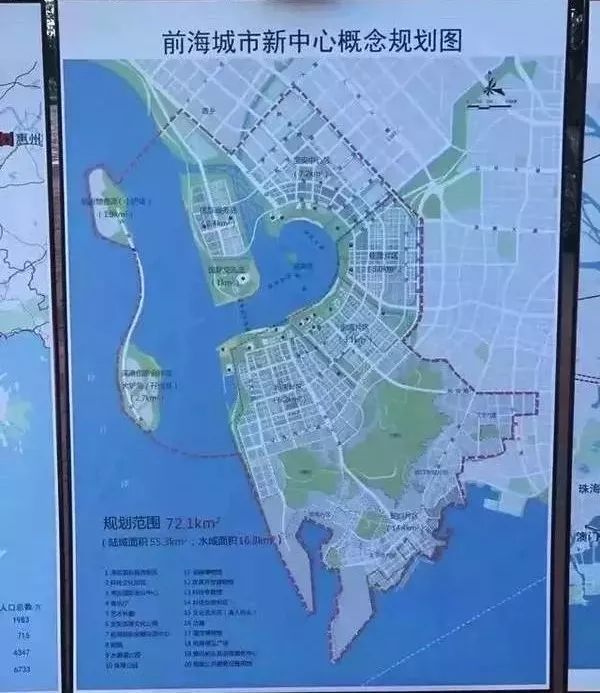 17年过去了，宝中房价从4000元到10万，泰华海逸世家要卖多少？