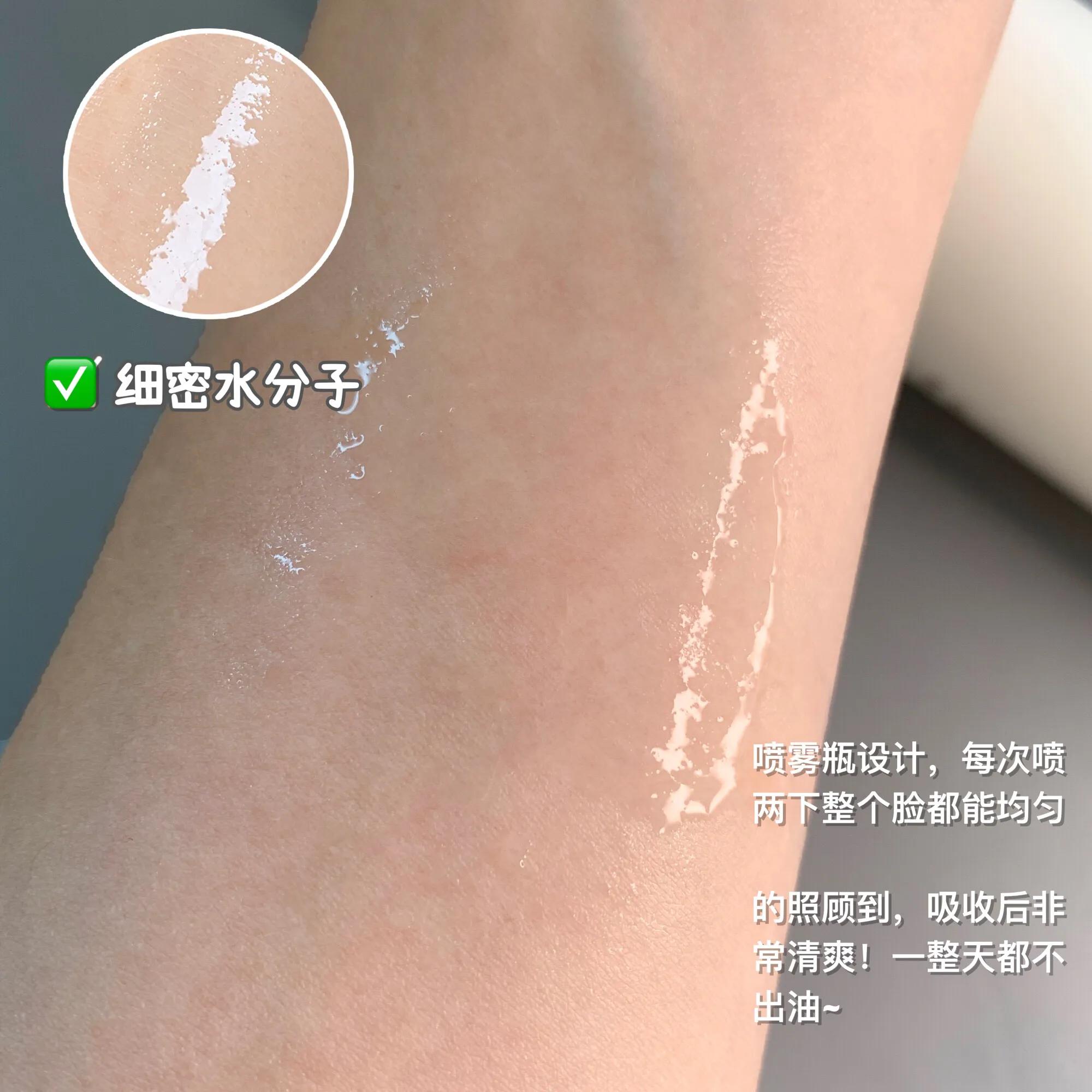 00后推荐用什么水乳比较好一点,水乳测评红黑榜全肤质