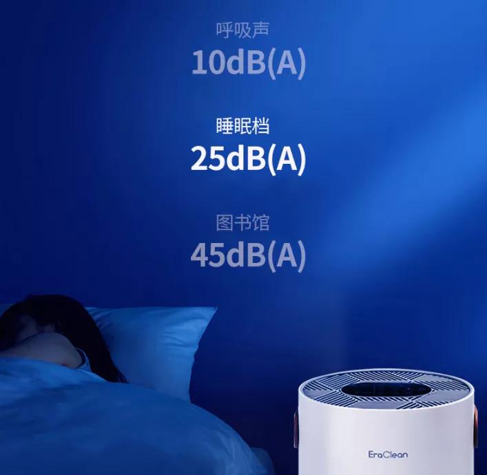 紫外空气消毒净化器,紫外线杀菌空气净化器