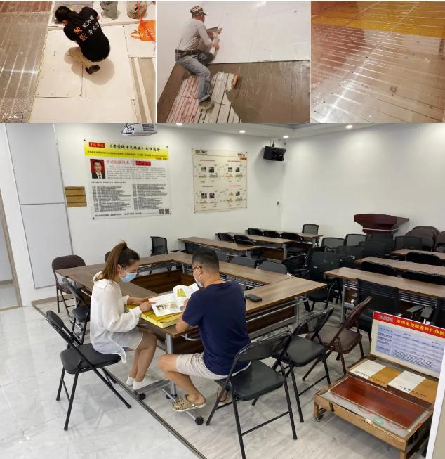 地暖体验馆,地暖不同品牌测评