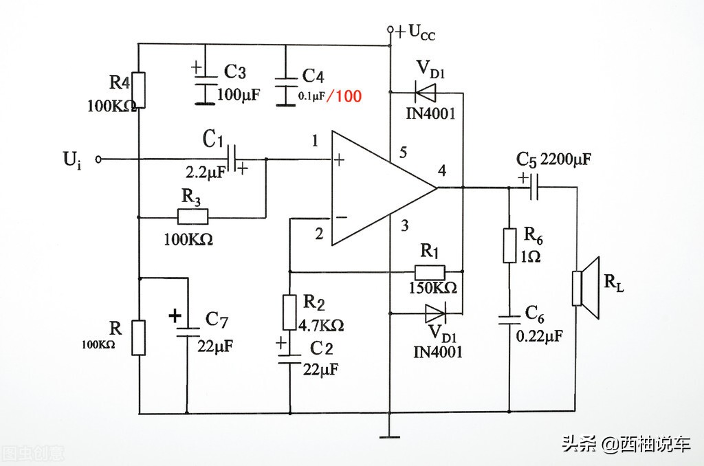 电子技术基础电路,电子电路的基本分析方法