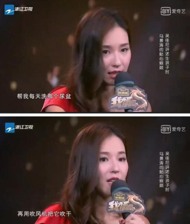 最狗血的琼瑶男主角,琼瑶家暴男