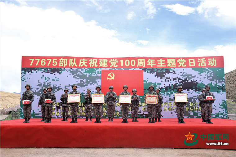 庆七一跟党走主题党日,七一主题党日活动专题报道