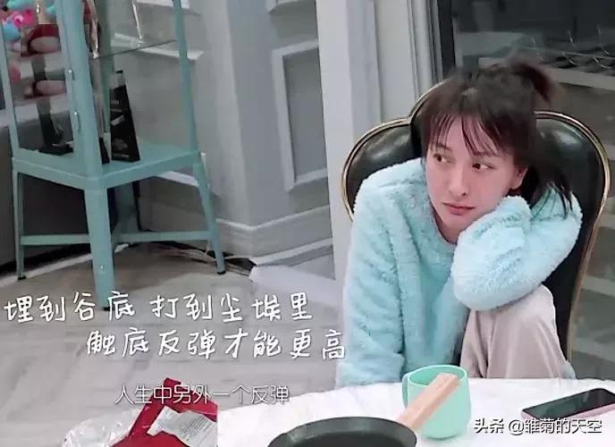 吴昕简直是养生小达人,吴昕节目多次说到他的养生方法