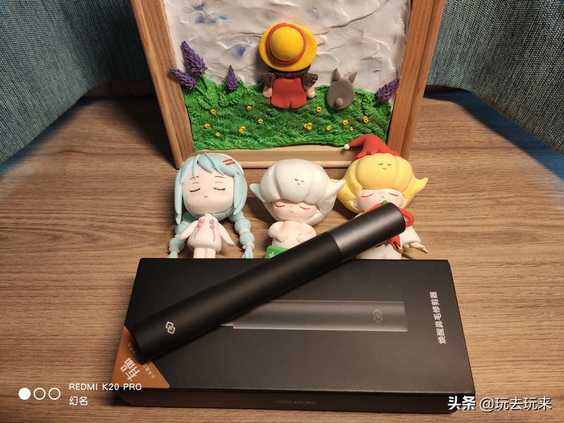 焕醒鼻毛修剪器,焕醒鼻毛清理器