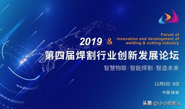 焊缝强度的有限元分析,正面焊缝强度为什么大