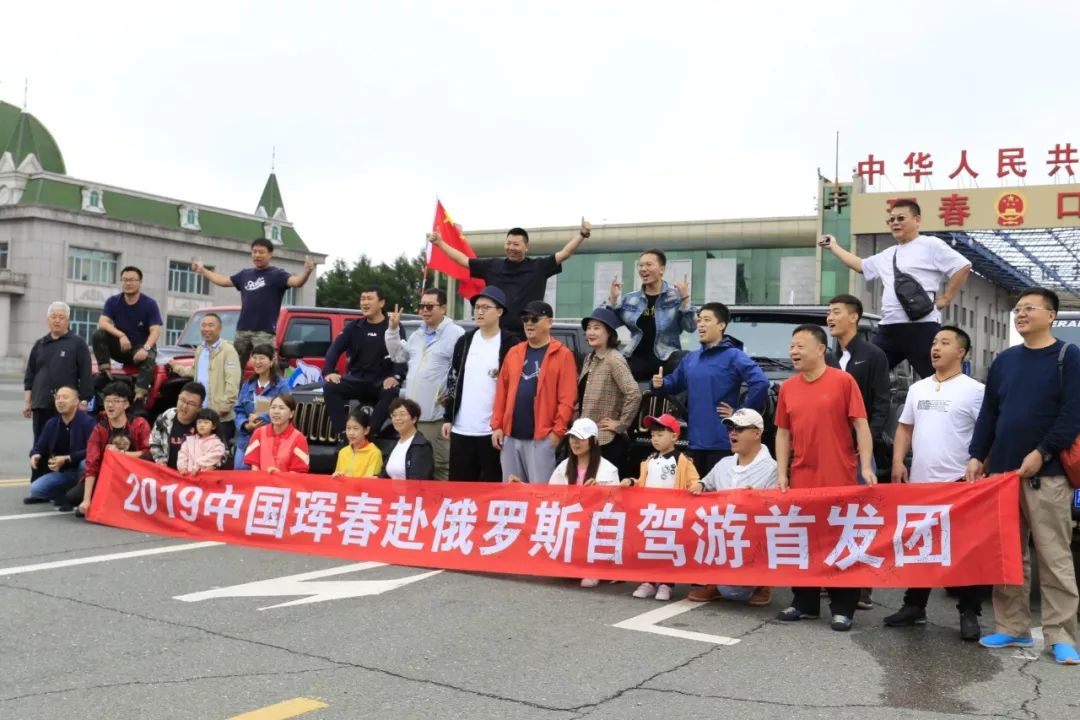 延边五一接待游客人次,珲春五一客流量