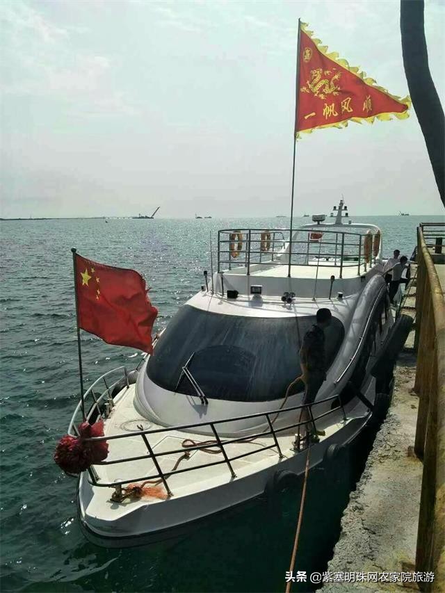 辽宁东戴河大鱼海棠海景农家院,绥中东戴河听海小院